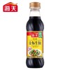 海天特级系列500ml 商品缩略图1