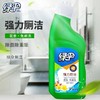 绿伞洁厕灵2瓶（拼团） 商品缩略图3