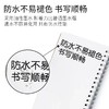 日本PILOT百乐小双头记号笔SCA-TM小号油性黑色标记笔勾线光盘笔小头细头马克笔绘画描边美术勾边笔 商品缩略图3