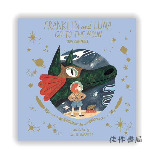 Franklin and Luna go to the Moon / 富兰克林和卢娜去月球 商品图0