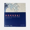 Hokusai : beyond the Great Wave (British Museum) / 葛饰北斋：超越巨浪 英文原版 大英博物馆 商品缩略图0