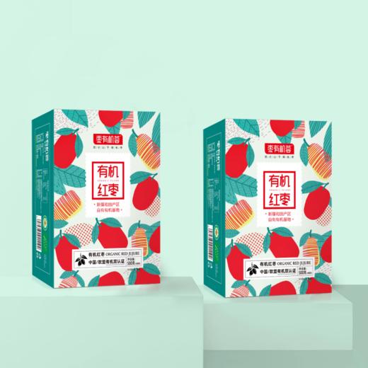 枣有机荟有机一级新疆和田大枣500g/盒支持自提 商品图2