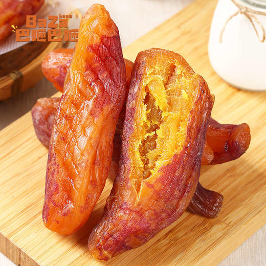 新疆天山烤蜜薯 独立包装 420g/袋 商品图2