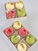 圆嘟嘟纸杯蛋糕（提前24小时预订） 商品缩略图0