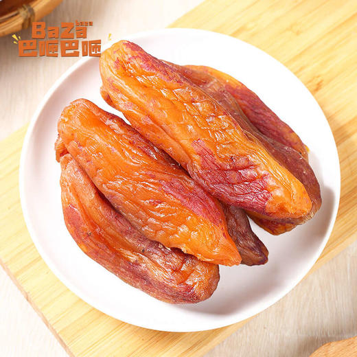 新疆天山烤蜜薯 独立包装 420g/袋 商品图1