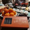 【甜久荟 伴手礼~10个巧克力布朗尼】包装会根据季节变换 巧克力控最爱！男士最爱！巧克力榛子外壳包裹着布朗尼蛋糕  常温或冷藏保存食用 冷冻保存一个月 米其林餐厅选用72%可可 益身体 佳配咖啡 茶酒 商品缩略图4