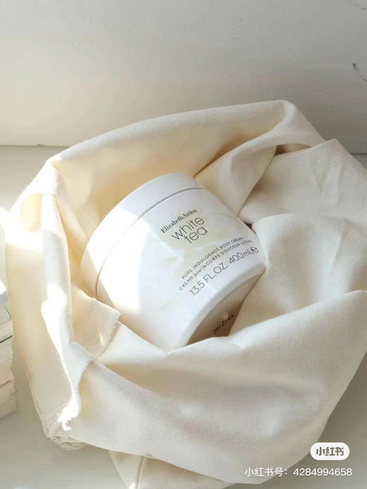 雅顿白茶身体乳 商品图1