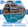 【度假村】马来西亚马布Mabul 婆罗洲度假村潜水套餐 - Borneo Divers Mabul Resort 商品缩略图0