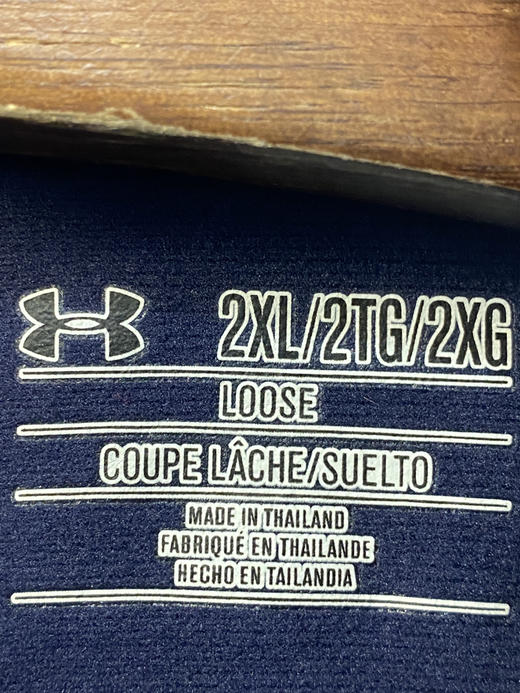 Under Armour 安德玛 半拉链 运动外套_SJK(2XL) 商品图2