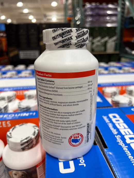 特价🐶330元，狗狗版维骨力限时折扣‼️Cosequin DS MSM狗犬用加强型关节宝软骨素咀嚼片 180粒！ 商品图2