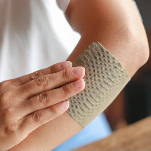 艾姜贴（80贴/盒） 商品图2