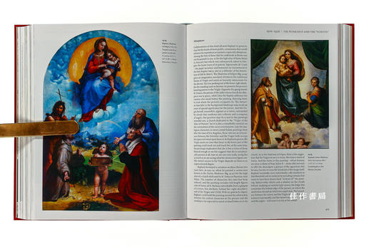 A New History of Italian Renaissance Art / 意大利文艺复兴艺术的新历史 商品图4