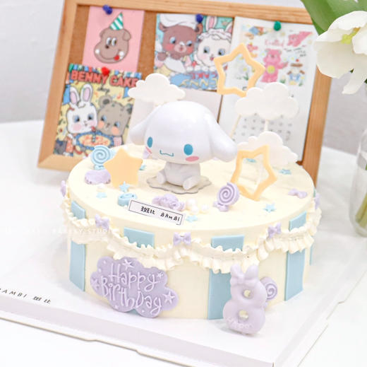 玉桂狗三丽鸥奶油蛋糕 商品图2