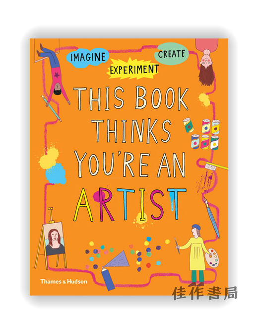 This Book Thinks You're an Artist / 这本书认为你是艺术家 商品图0