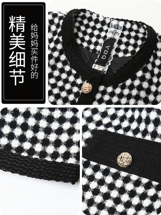 CX-妈妈气质千鸟格短款外套中年女春装薄款西装中老年春秋小香风上衣 商品图3