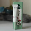 相宜本草红景天幼白眼凝霜15g 裸瓶 全新开样 商品缩略图4