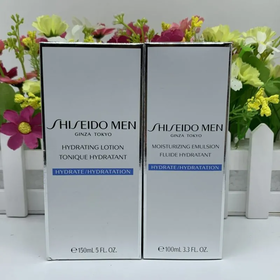 【预售 急单慎拍】资生堂男士护肤2件套(水+乳液)