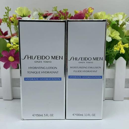 【预售 急单慎拍】资生堂男士护肤2件套(水+乳液) 商品图0