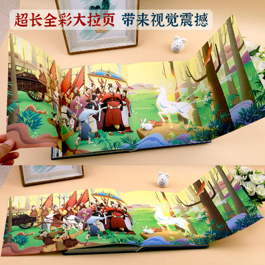 【精装美图版】中国寓言故事+中国民间故事+伊索寓言 小学生3-6年级课外阅读书籍 商品图2