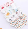 【5条】婴儿6层纱布围嘴泡泡纱全面口水巾 商品缩略图0