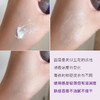 兰蔻塑颜焕白雪花霜15ml 商品缩略图10