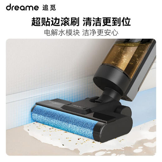 追觅洗地机家用 吸洗拖一体机拖地机擦地机 吸尘器洗地机多合一 一键自动清洗 无线智能手持M12 S 商品图8