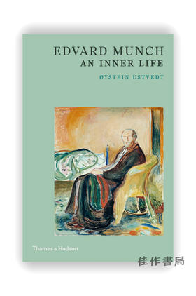 Edvard Munch: An Inner Life / 爱德华 蒙克：内心的生命