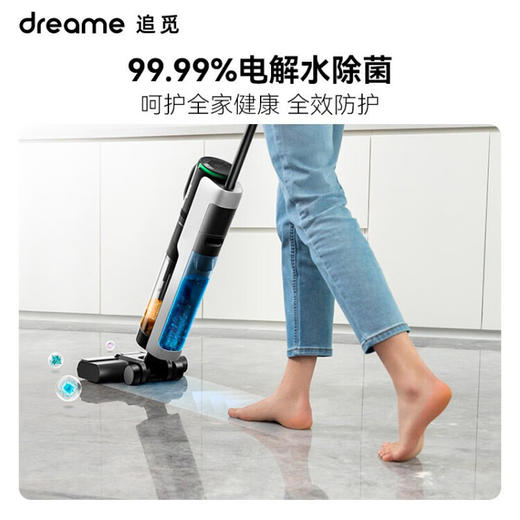 追觅洗地机家用 吸洗拖一体机拖地机擦地机 吸尘器洗地机多合一 一键自动清洗 无线智能手持M12 S 商品图5