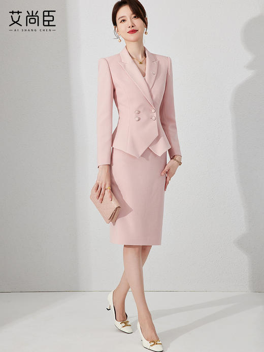 时尚职业套装女春粉色西装两件套裙装气质女神范主持人减龄 商品图5