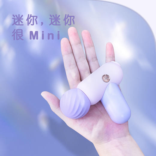 按摩+吮吸震动棒又萌又猛 隐私安全 商品图3