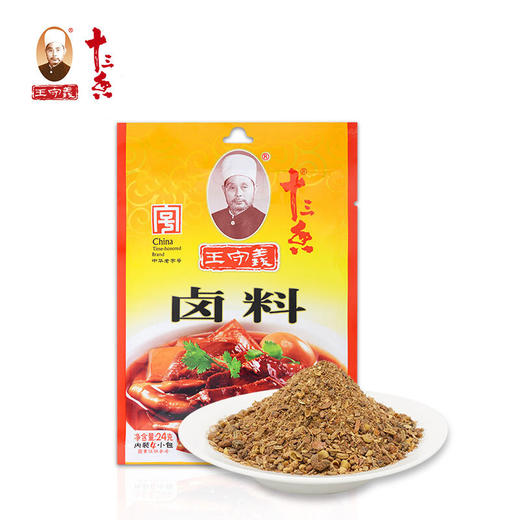 王守义卤料24g 商品图0