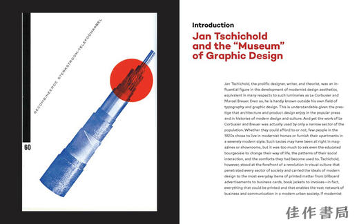 Jan Tschichold and the New Typography : Graphic Design Between the World Wars / 简积·兹凯和新版式：世界大战之间的平面设 商品图1