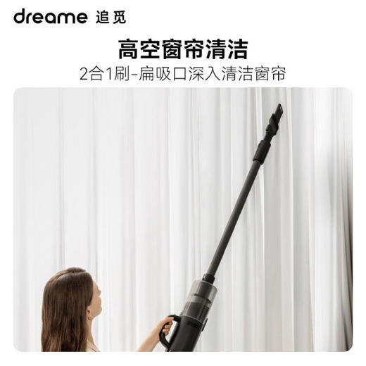 追觅洗地机家用 吸洗拖一体机拖地机擦地机 吸尘器洗地机多合一 一键自动清洗 无线智能手持M12 S 商品图7