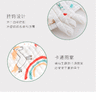 【5条】婴儿六层纱布全棉小方巾高密度口水巾毛巾泡泡纱提花 商品缩略图2