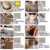 泥塑八件套陶艺工具泥塑超轻粘土工具拉坯泥巴刀切割线软陶雕塑修坯刀diy制陶1套 商品缩略图4