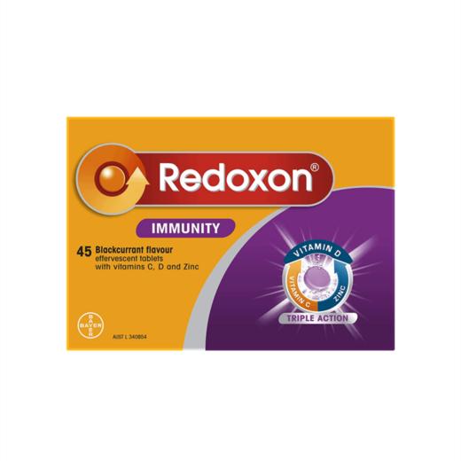 Redoxon 强化免疫力维生素泡腾片 黑加仑味 45粒 商品图0