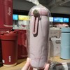 420ML苏泊尔KC42FQ10云朵轻量保温杯 商品缩略图0