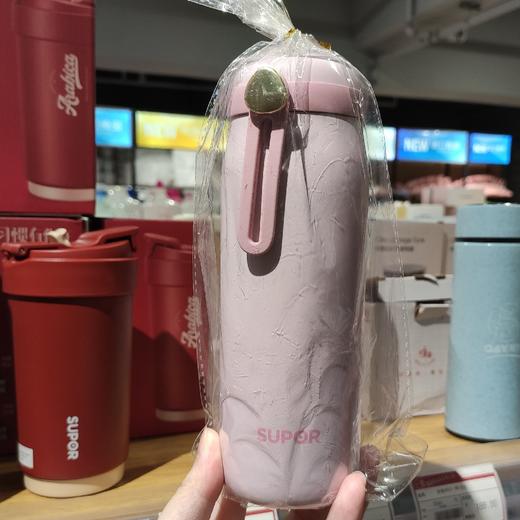 420ML苏泊尔KC42FQ10云朵轻量保温杯 商品图0