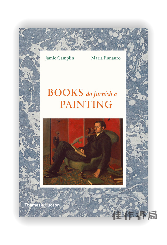 Books Do Furnish a Painting / 绘画中的书
