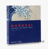 Hokusai : beyond the Great Wave (British Museum) / 葛饰北斋：超越巨浪 英文原版 大英博物馆 商品缩略图1