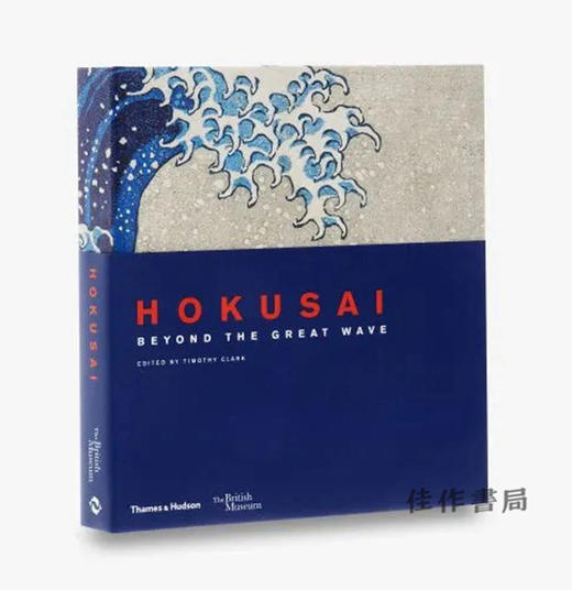 Hokusai : beyond the Great Wave (British Museum) / 葛饰北斋：超越巨浪 英文原版 大英博物馆 商品图1