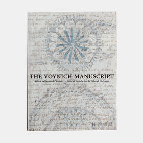 The Voynich Manuscript / 伏尼契手稿 