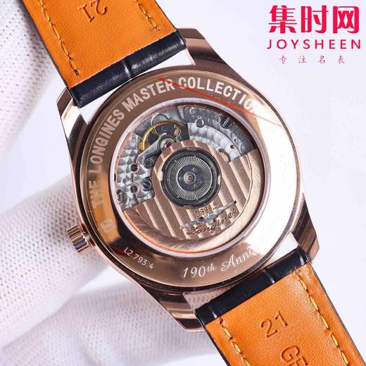 浪琴 LONGINES 名匠系列 190周年纪念款 男士腕表 商品图6