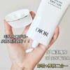 Dior迪奥睡莲洁面深彻洁净保湿舒缓洗面奶150ml 保湿清洁 商品缩略图2