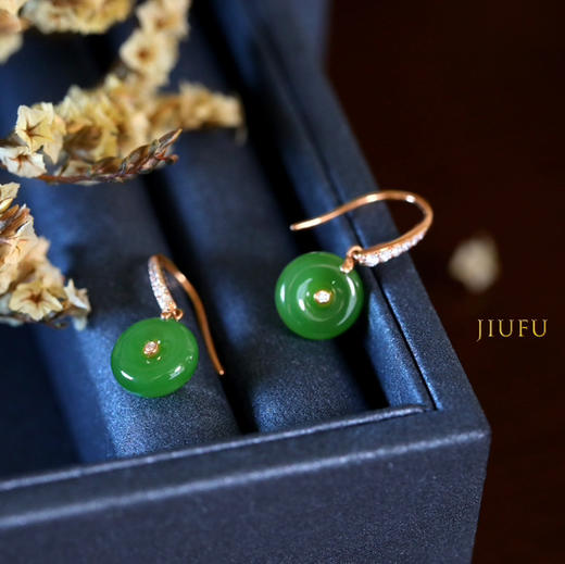 18K玫瑰金和田玉（碧玉）镶钻耳饰--平安如意/平安扣10*4mm/总长24mm/苹果绿 商品图2