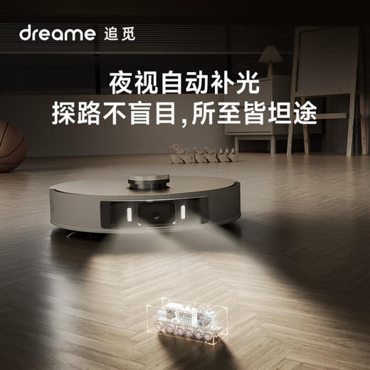 追觅扫拖洗烘一体机自动集尘自动清洗抹布自动上下水地面清洁扫地机器人X10 商品图4