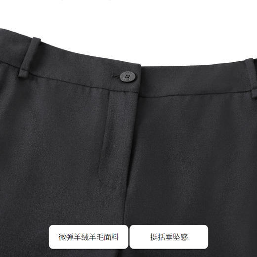 VGRASS微弹羊毛含羊绒休闲裤 商品图1