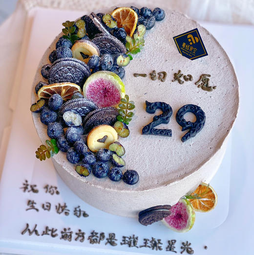 8英寸奥利奥咸奶油蛋糕 商品图0