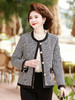 CX-妈妈气质千鸟格短款外套中年女春装薄款西装中老年春秋小香风上衣 商品缩略图2