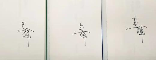 地名古今丛书：主编李辉签名本，每本皆签！！《洛阳小镇风情》《凉山故事》《可惜从此无徽州》，李辉、冯骥才等著，李辉主编，海天出版社2019年版，定价135元，售价98元。 商品图7